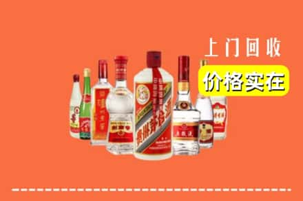 石家庄桥西区回收烟酒